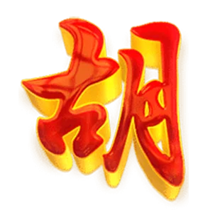 My Image
